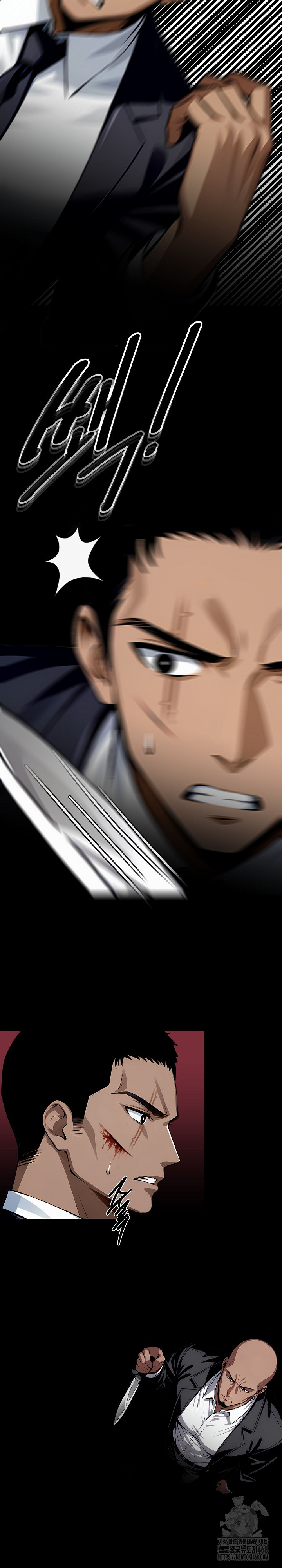 Gangster x Office Lady Raw - Chapter 83 Page 24