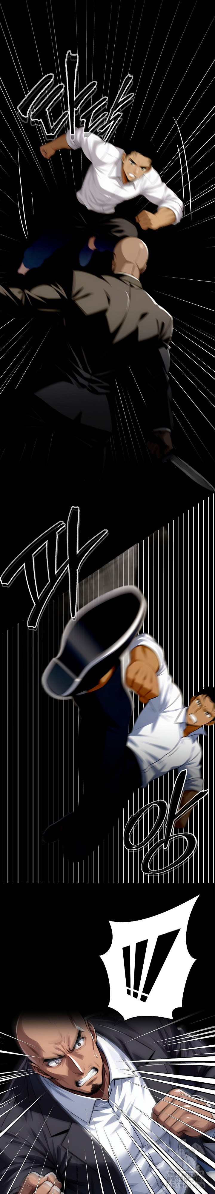 Gangster x Office Lady Raw - Chapter 83 Page 28