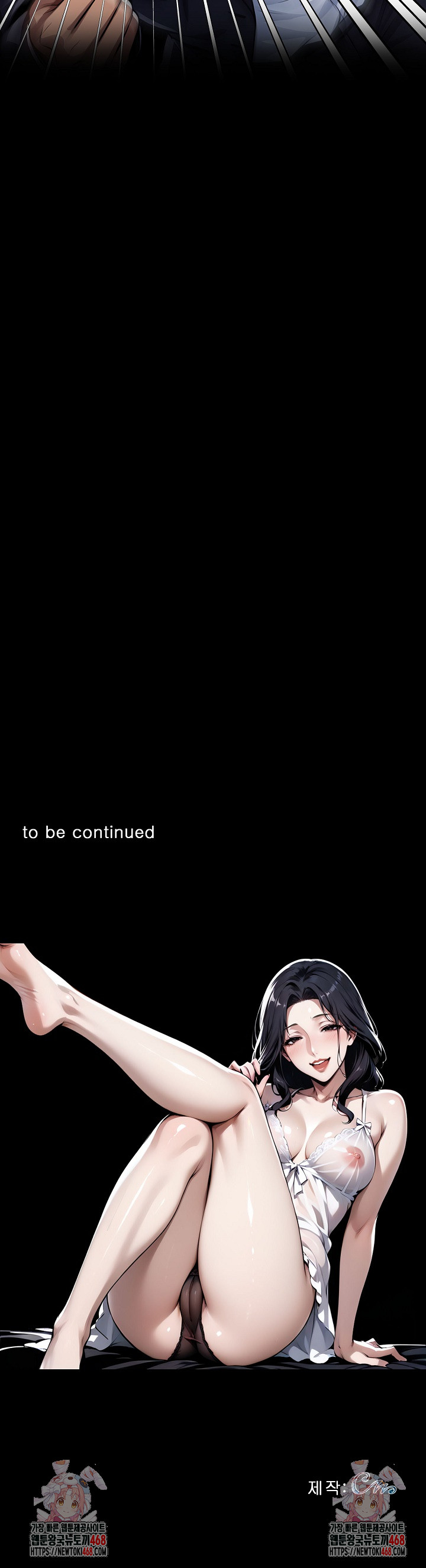 Gangster x Office Lady Raw - Chapter 83 Page 29