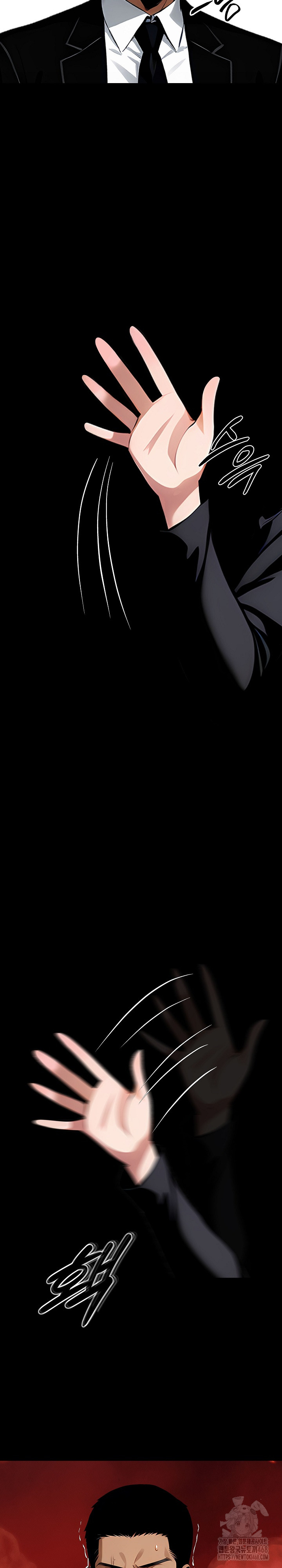 Gangster x Office Lady Raw - Chapter 85 Page 20