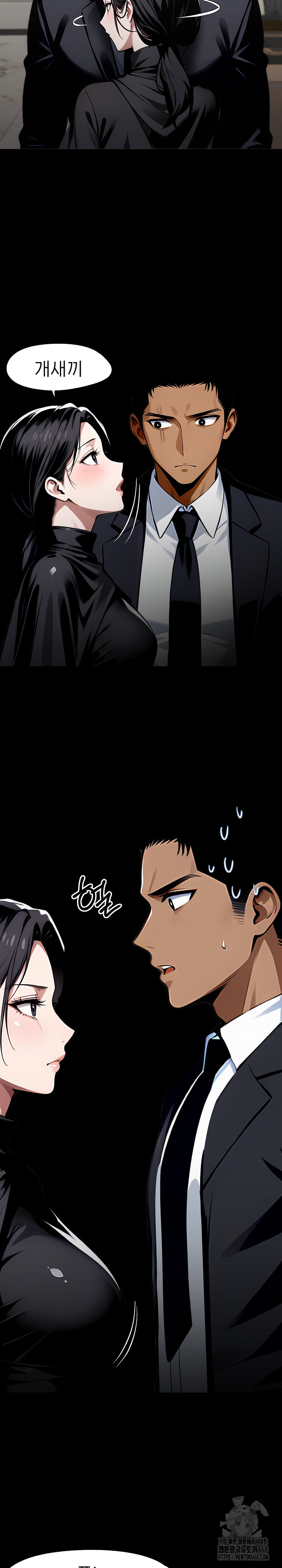 Gangster x Office Lady Raw - Chapter 85 Page 26