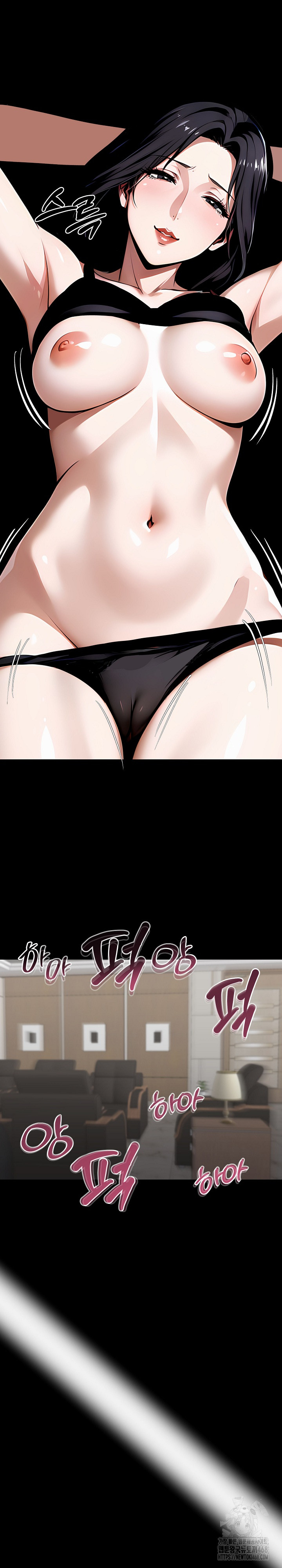 Gangster x Office Lady Raw - Chapter 86 Page 15