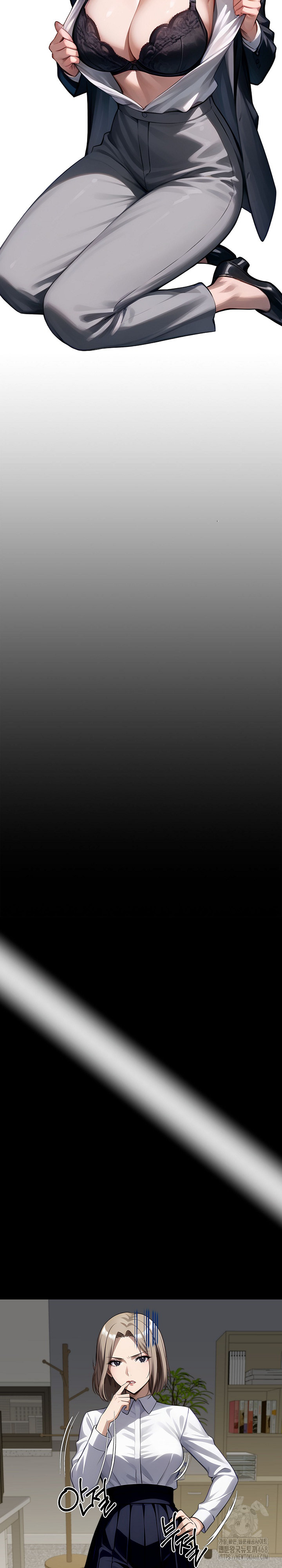 Gangster x Office Lady Raw - Chapter 87 Page 9