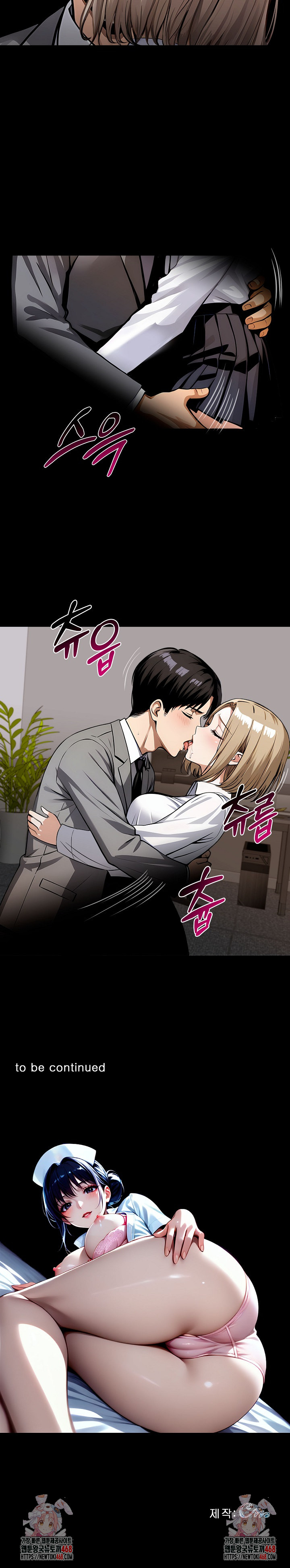 Gangster x Office Lady Raw - Chapter 89 Page 29