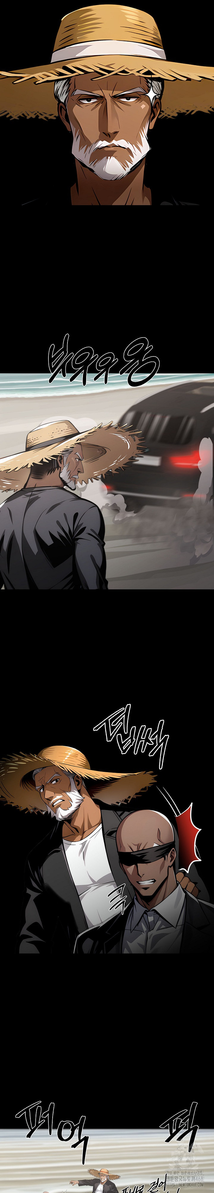 Gangster x Office Lady Raw - Chapter 89 Page 6