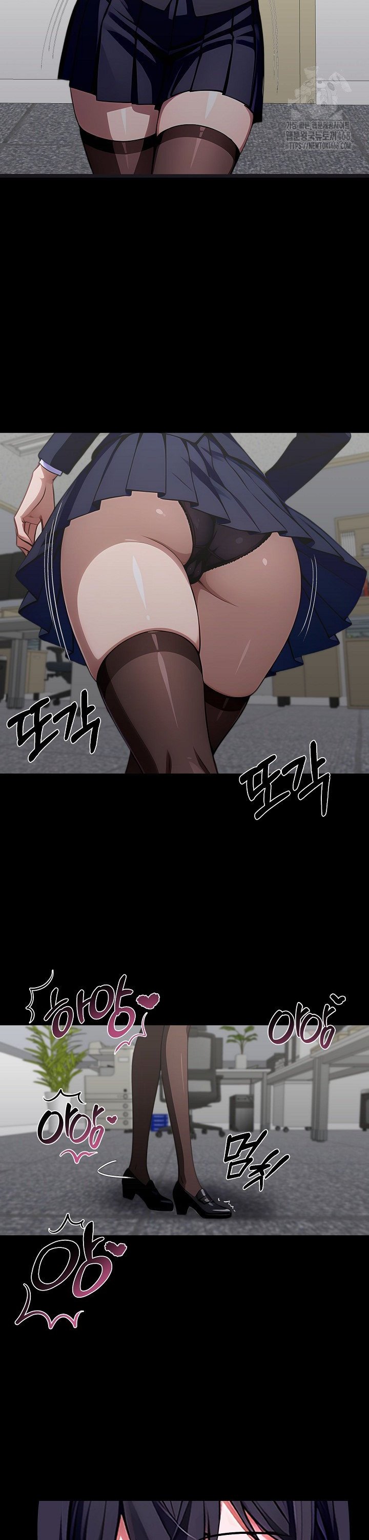 Gangster x Office Lady Raw - Chapter 90 Page 29