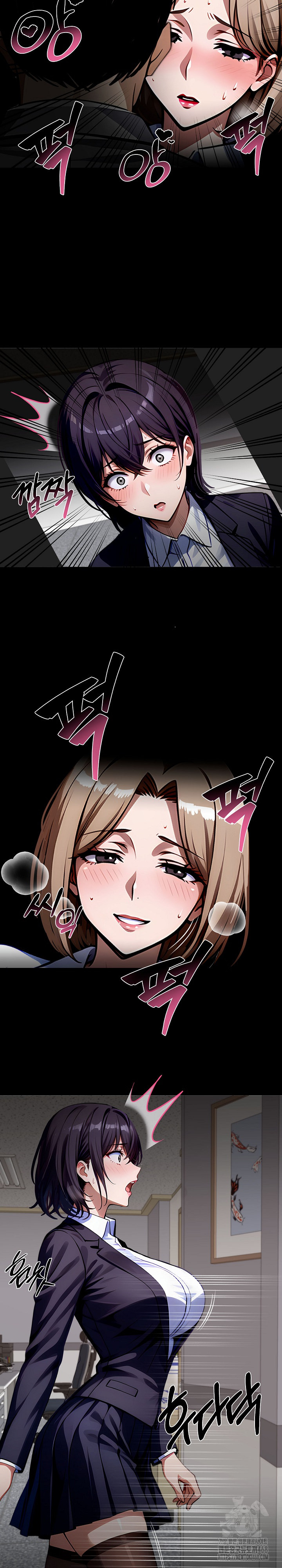 Gangster x Office Lady Raw - Chapter 91 Page 19