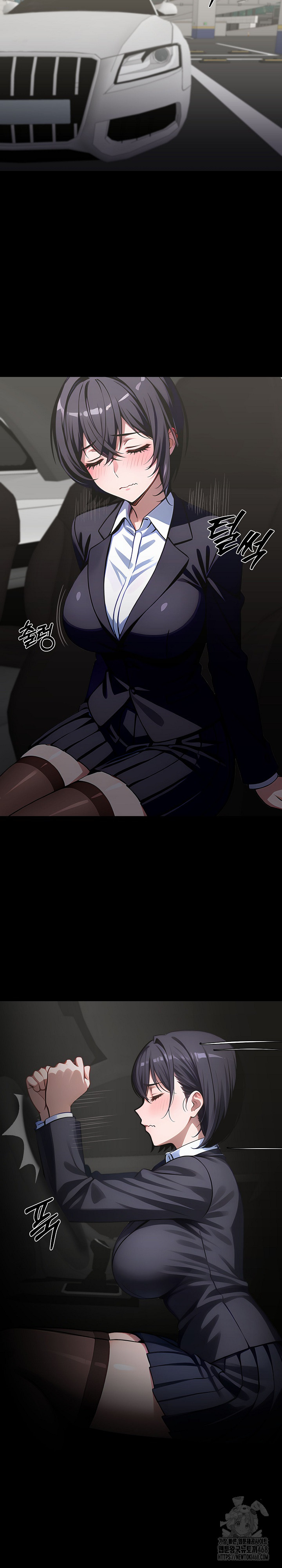 Gangster x Office Lady Raw - Chapter 91 Page 25