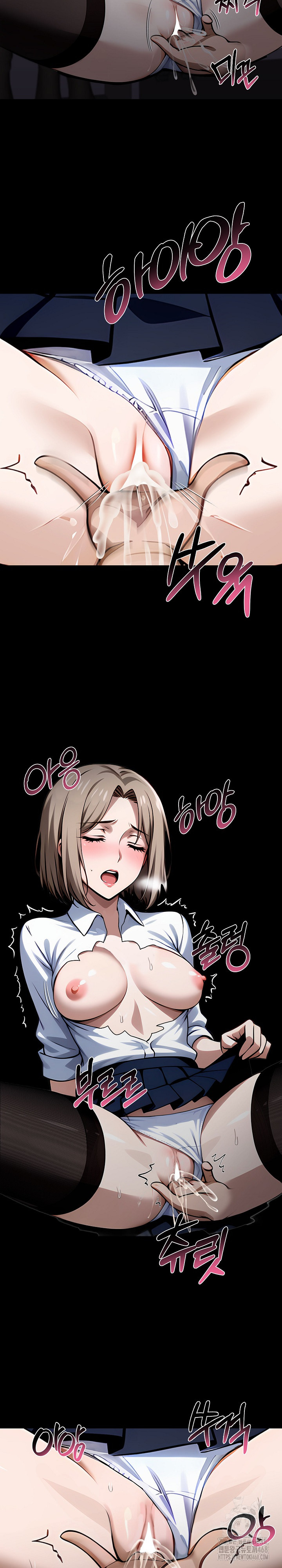 Gangster x Office Lady Raw - Chapter 91 Page 6