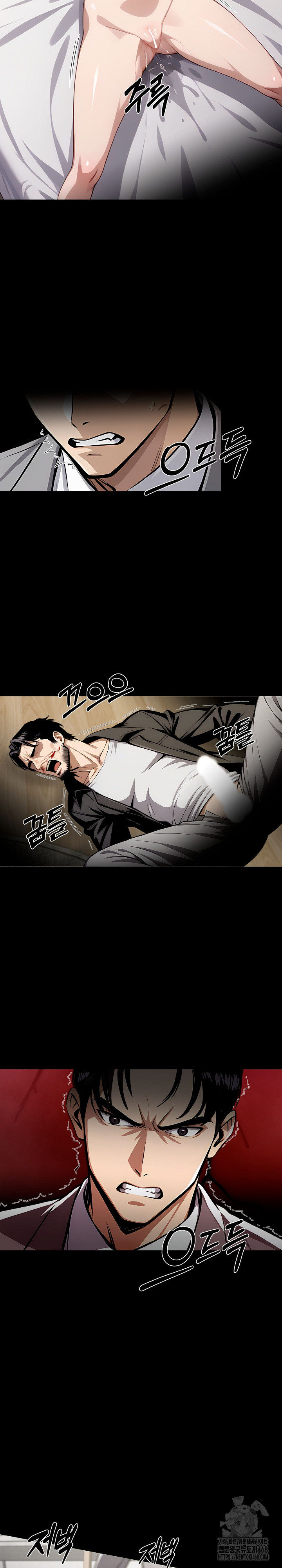 Gangster x Office Lady Raw - Chapter 94 Page 12