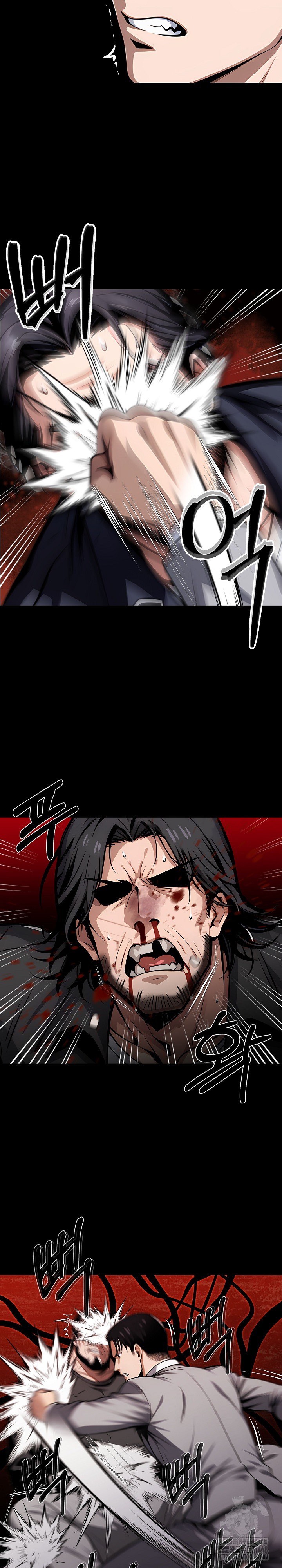 Gangster x Office Lady Raw - Chapter 94 Page 17