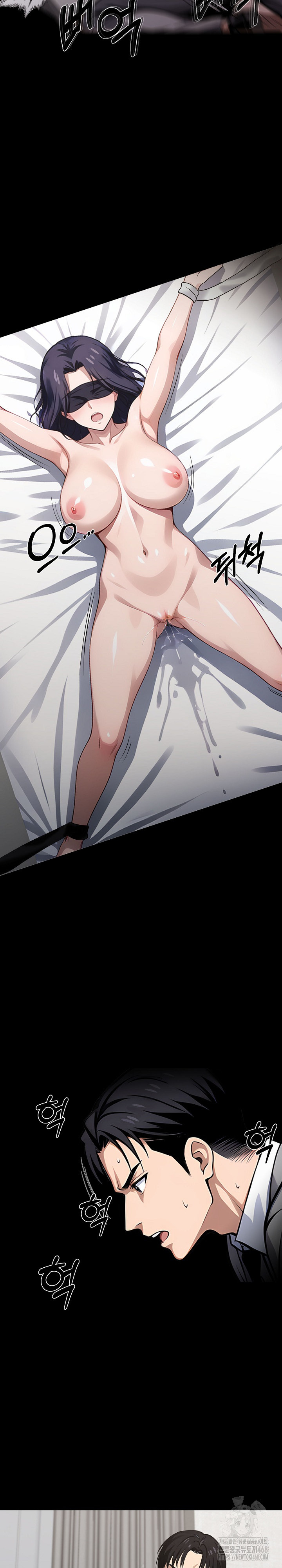 Gangster x Office Lady Raw - Chapter 94 Page 18