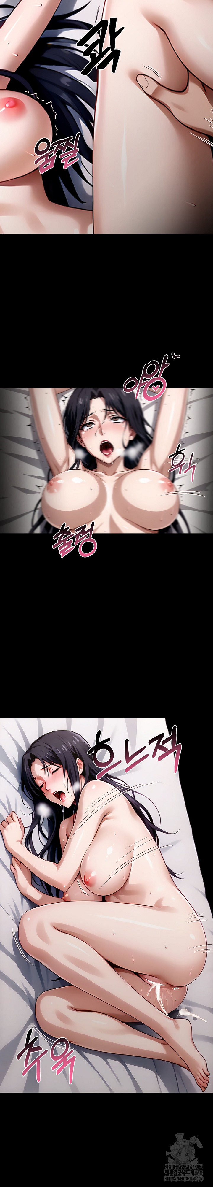 Gangster x Office Lady Raw - Chapter 96 Page 19