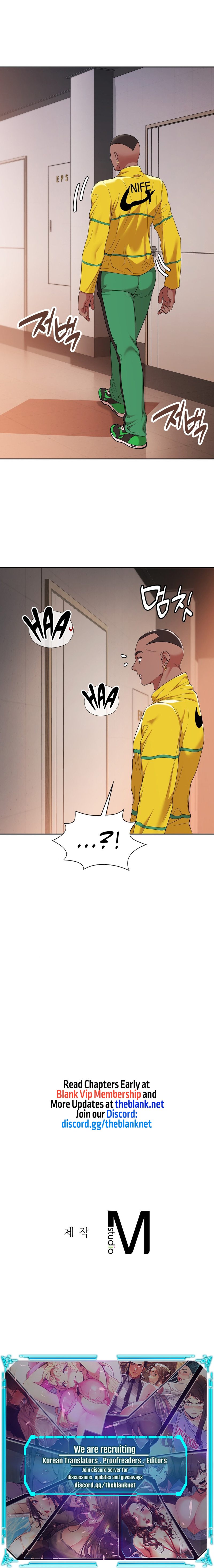 Runner’s High - Chapter 12 Page 16