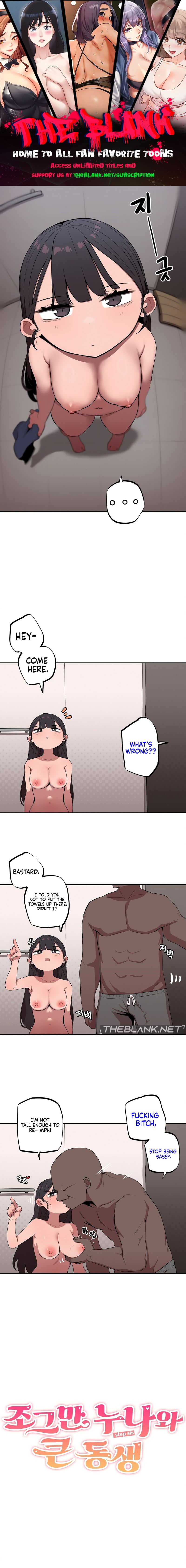 Noona and her BIG little Bro - Chapter 11 Page 1