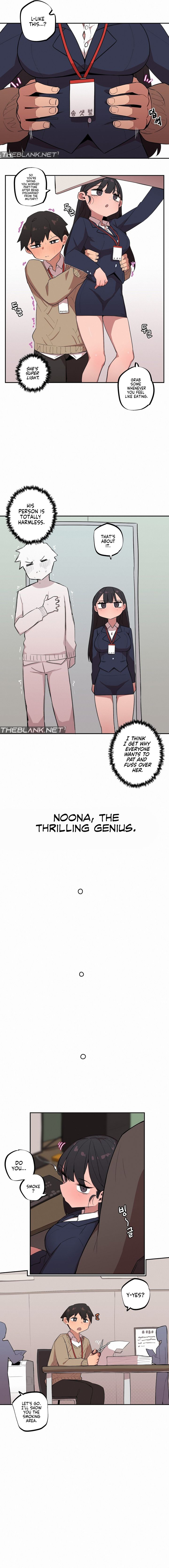 Noona and her BIG little Bro - Chapter 15 Page 4