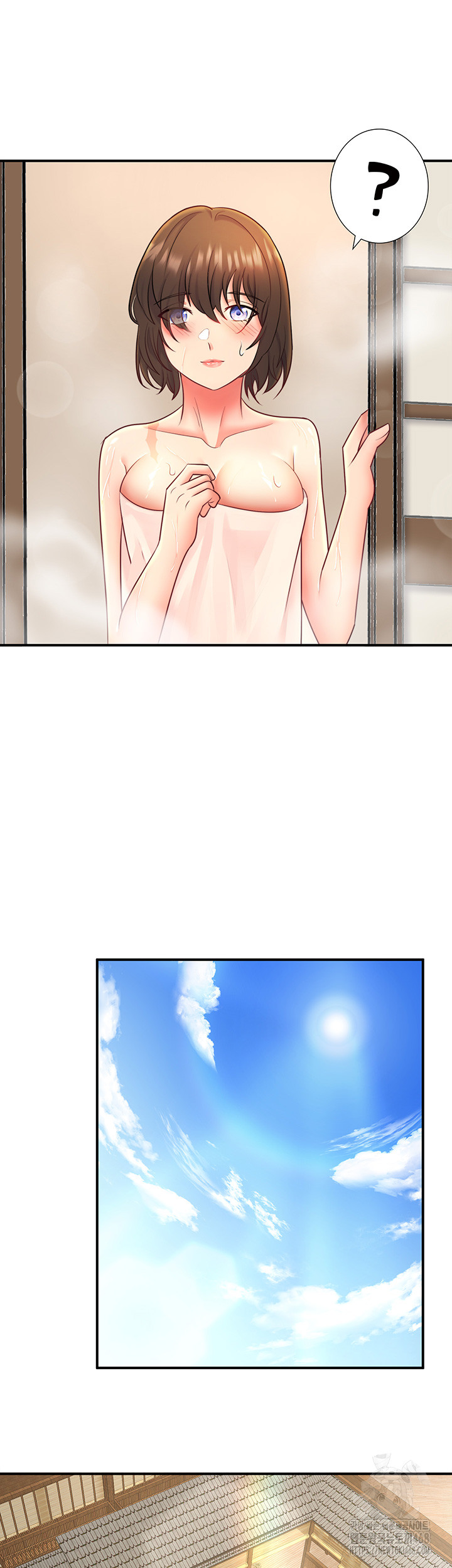 Secret Hot Spring Inn Raw - Chapter 30 Page 16