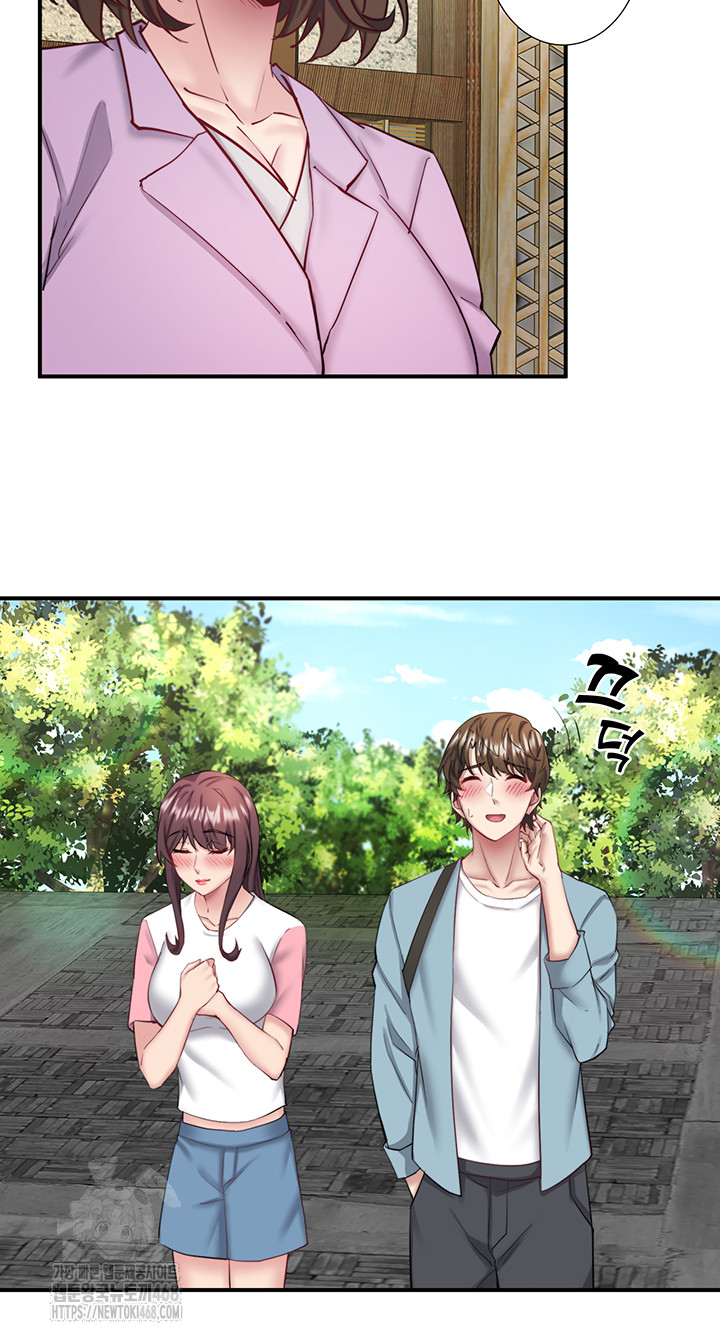Secret Hot Spring Inn Raw - Chapter 36 Page 24