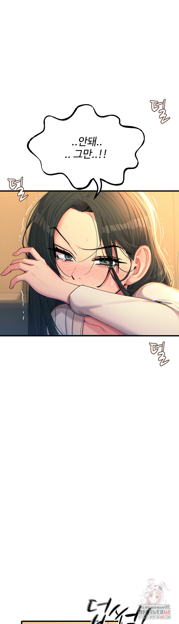 You Won’t Get Me Twice Raw - Chapter 31 Page 32