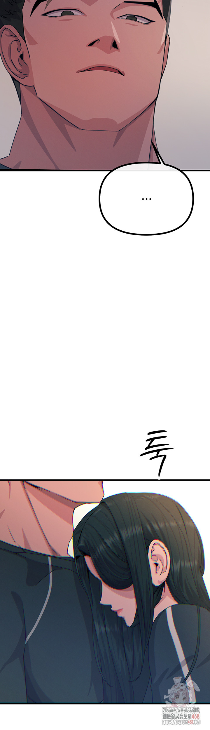 You Won’t Get Me Twice Raw - Chapter 32 Page 29