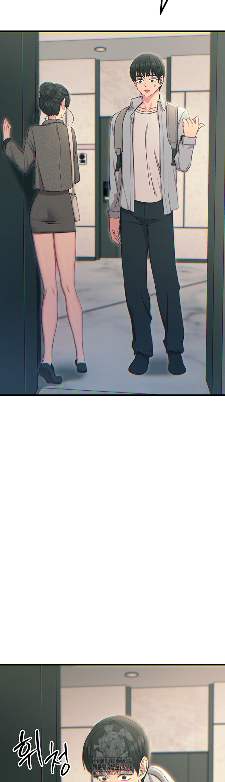 You Won’t Get Me Twice Raw - Chapter 33 Page 14