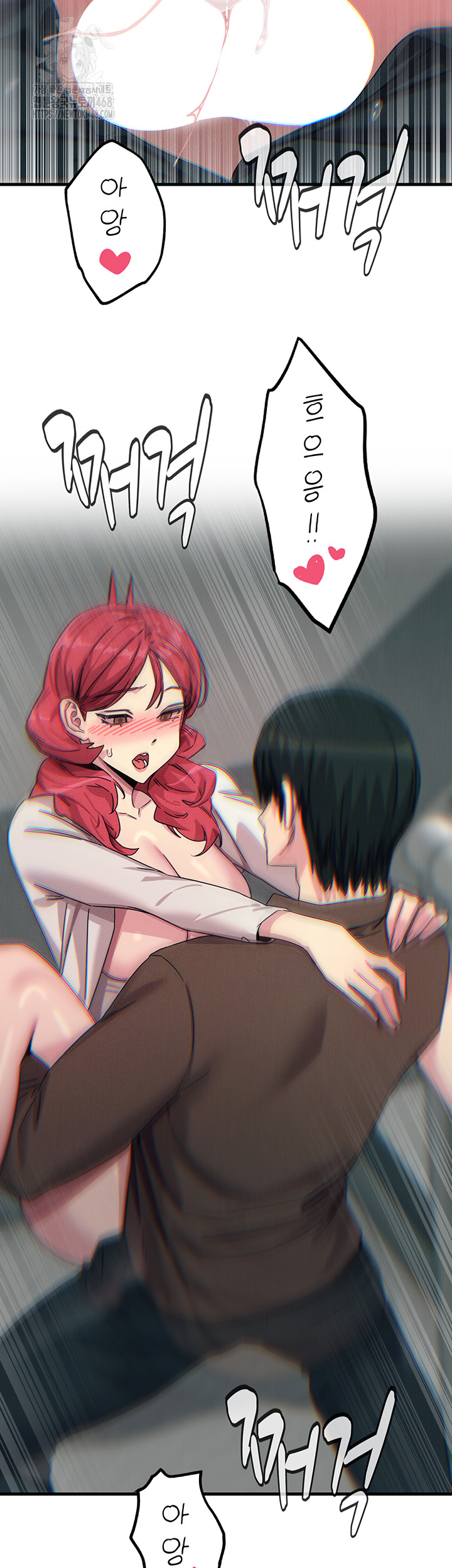 You Won’t Get Me Twice Raw - Chapter 39 Page 30