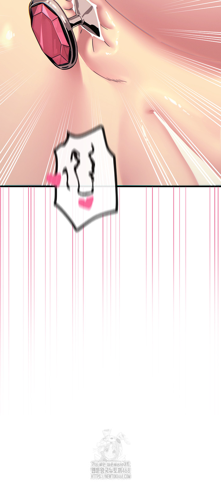 You Won’t Get Me Twice Raw - Chapter 42 Page 24