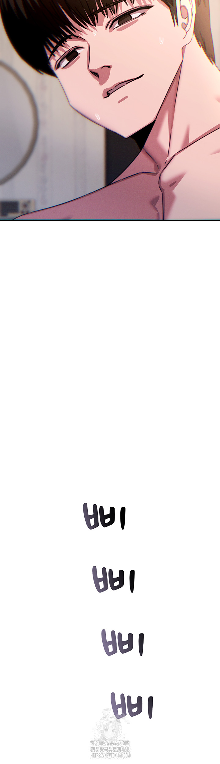 You Won’t Get Me Twice Raw - Chapter 42 Page 43