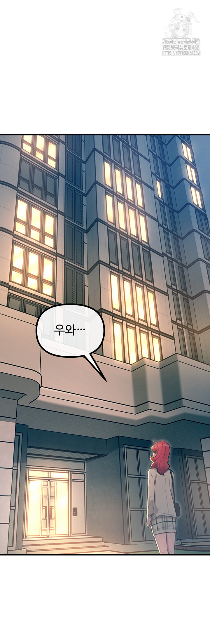 You Won’t Get Me Twice Raw - Chapter 44 Page 21