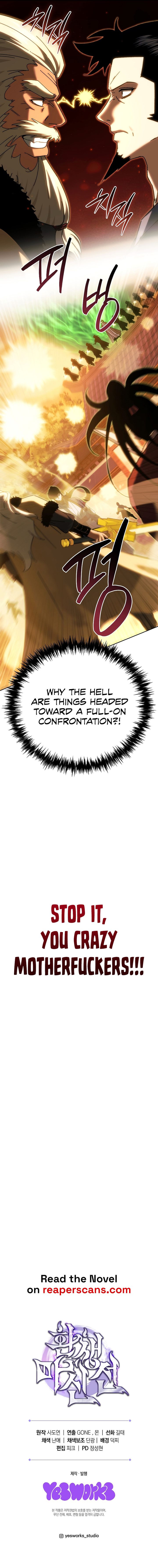 Chronicles of the Reincarnated Demon God - Chapter 38 Page 21