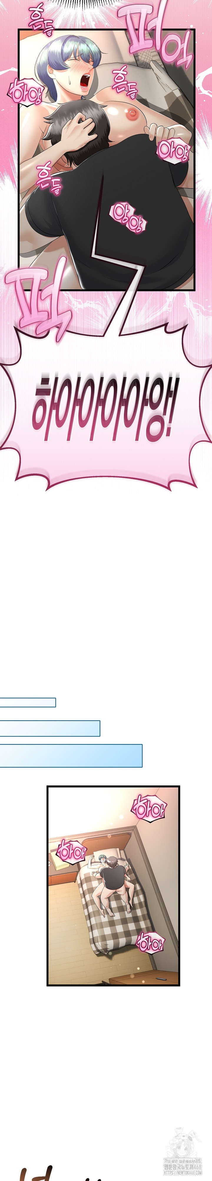 My Stepmom Has Returned Raw - Chapter 29 Page 29