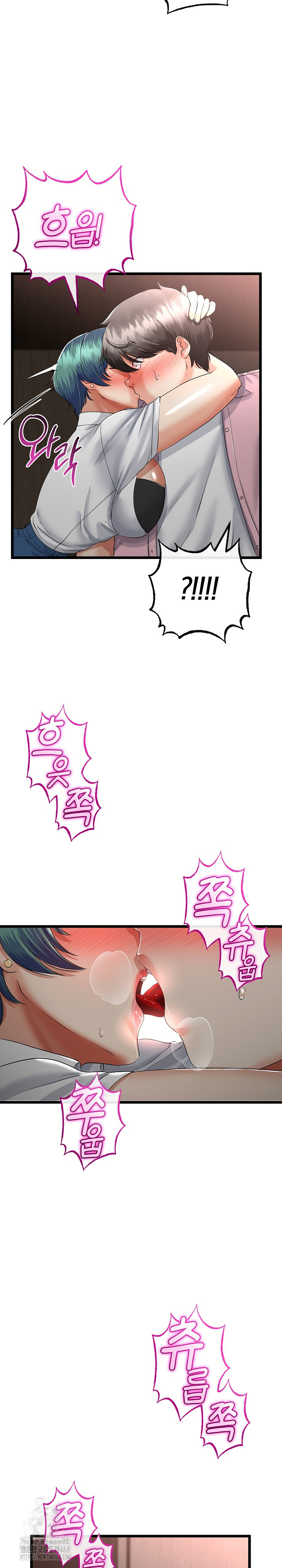 My Stepmom Has Returned Raw - Chapter 45 Page 24