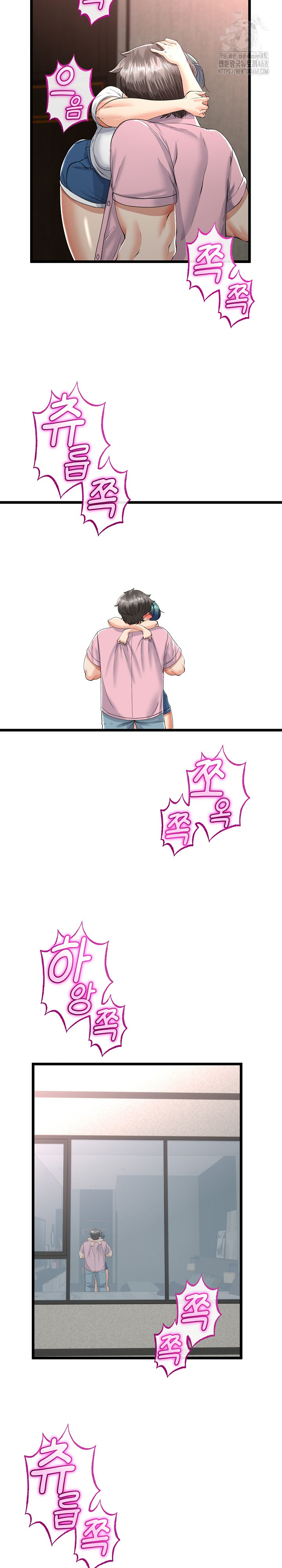 My Stepmom Has Returned Raw - Chapter 45 Page 25