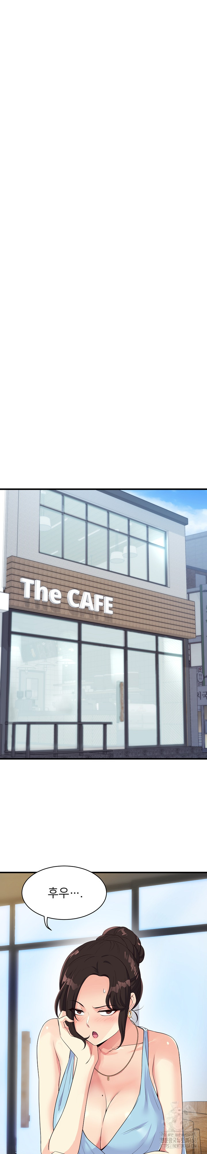 My Other Girlfriend Raw - Chapter 30 Page 6