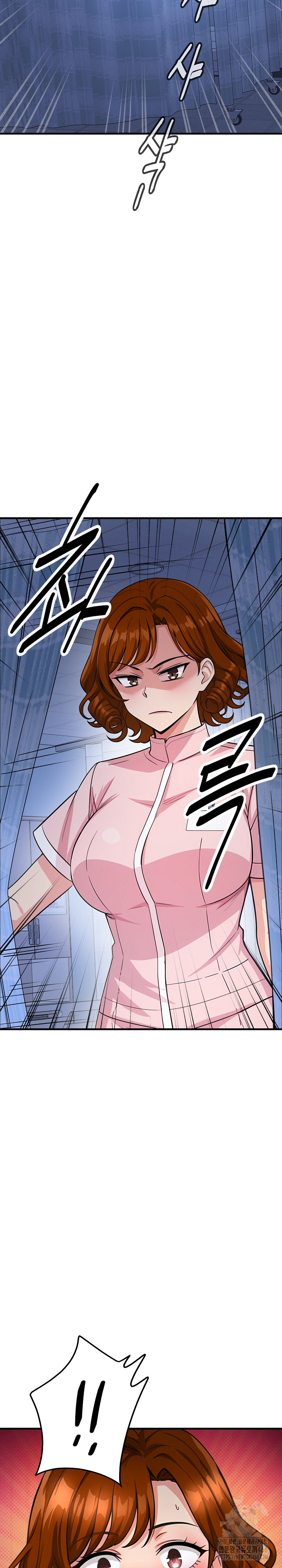 My Other Girlfriend Raw - Chapter 38 Page 39