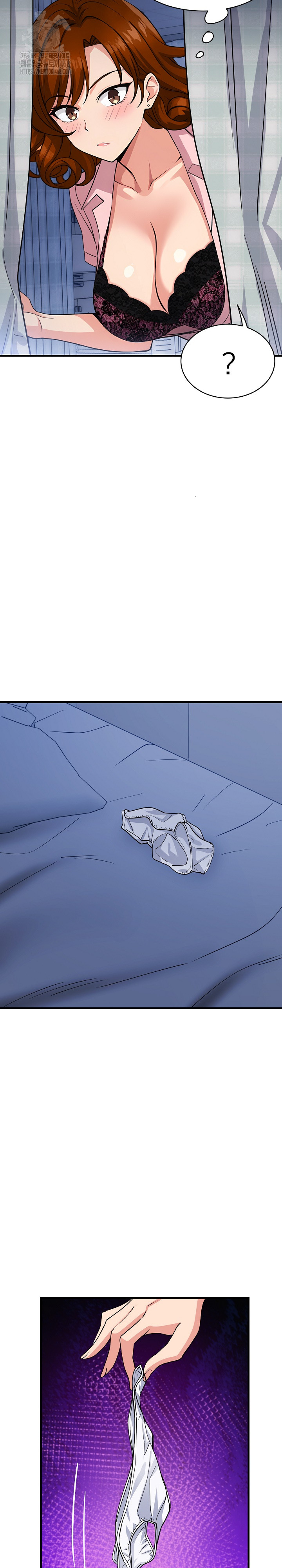 My Other Girlfriend Raw - Chapter 39 Page 29