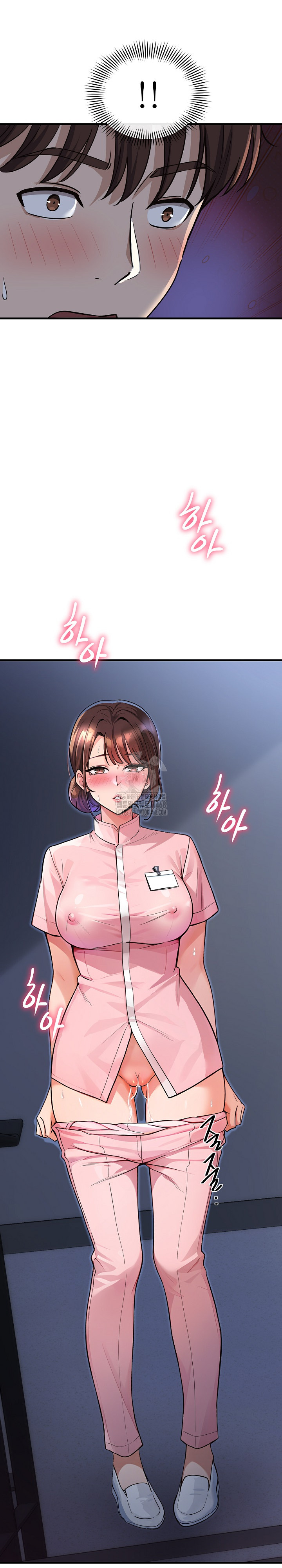 My Other Girlfriend Raw - Chapter 39 Page 34