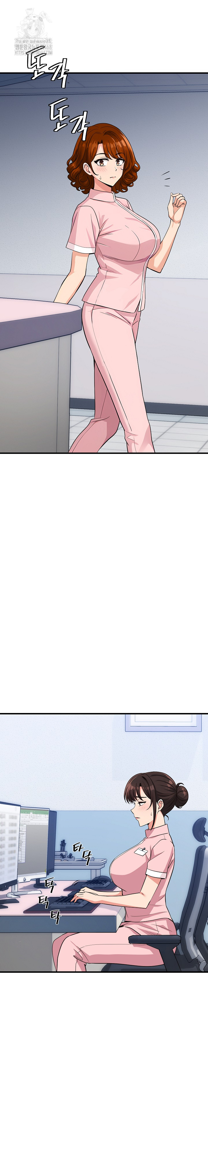 My Other Girlfriend Raw - Chapter 39 Page 6