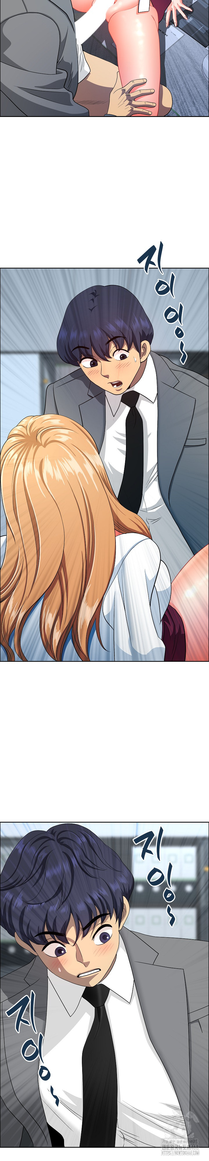 Big Guy Raw - Chapter 43 Page 19