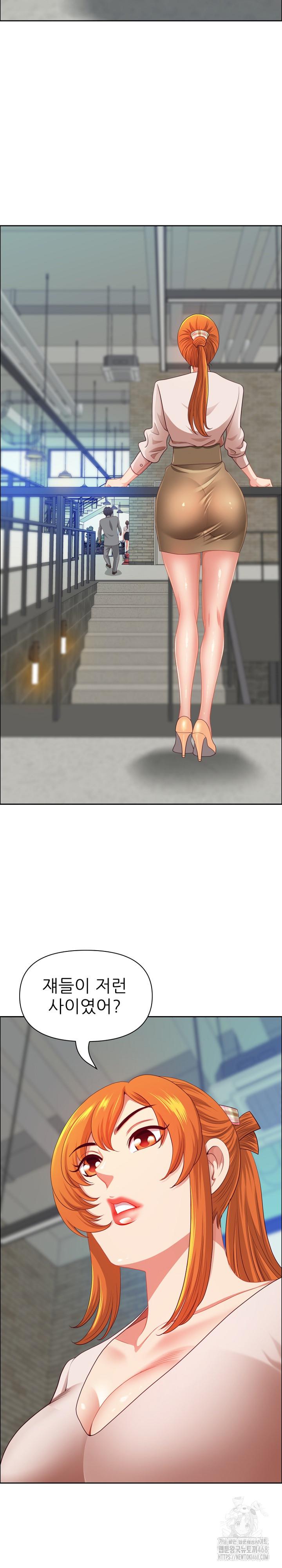 Big Guy Raw - Chapter 44 Page 18