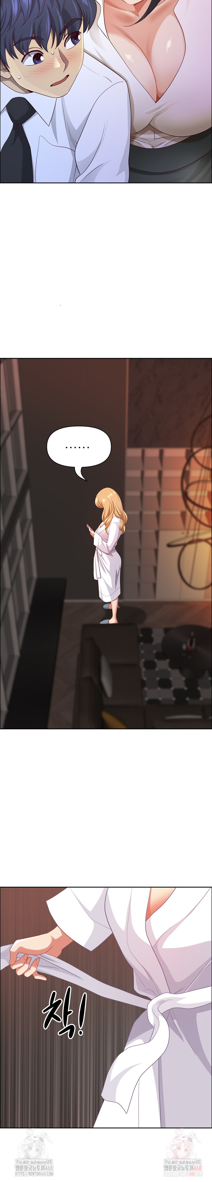 Big Guy Raw - Chapter 47 Page 23