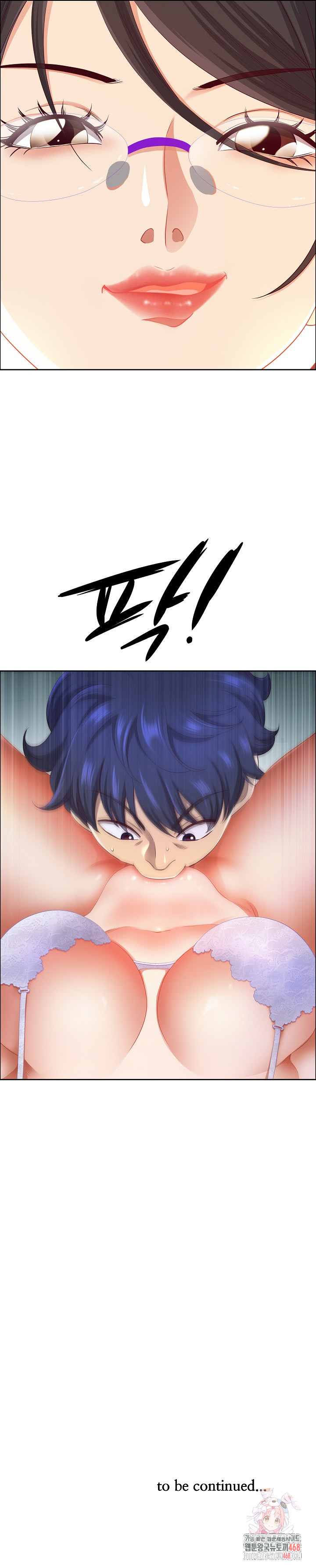 Big Guy Raw - Chapter 50 Page 31