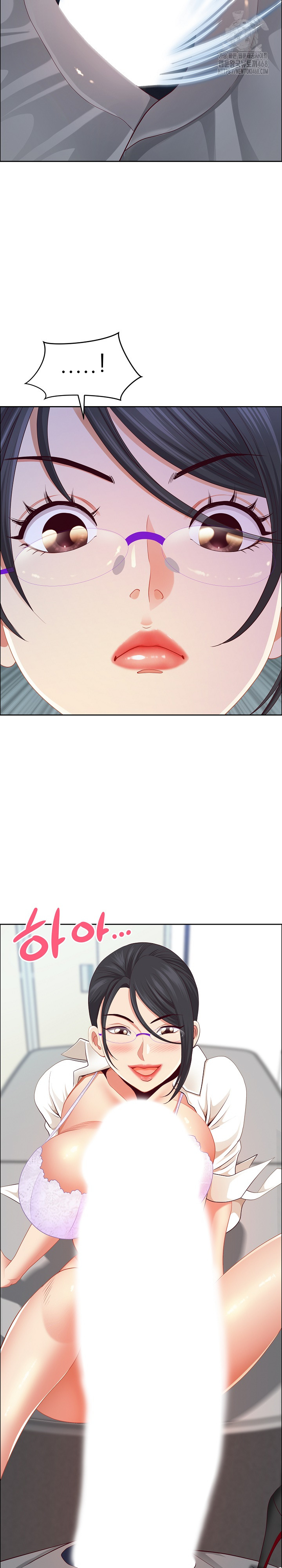 Big Guy Raw - Chapter 51 Page 19