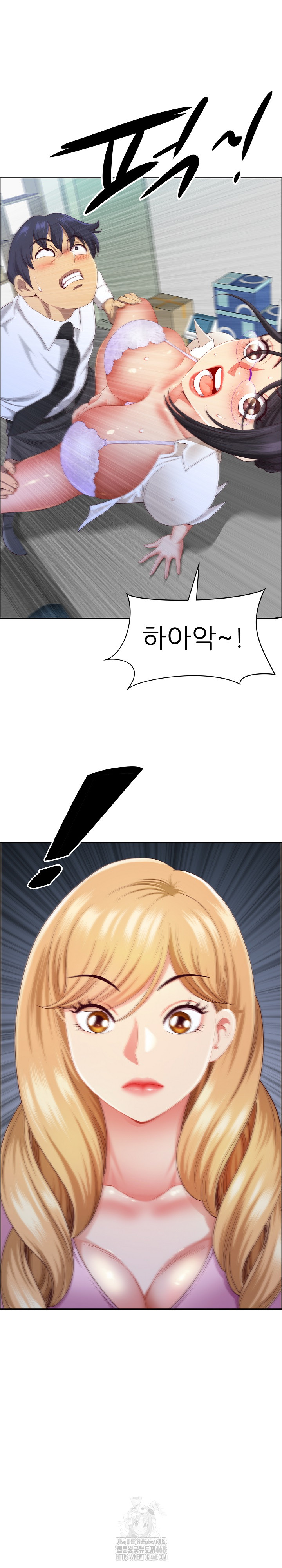 Big Guy Raw - Chapter 51 Page 31