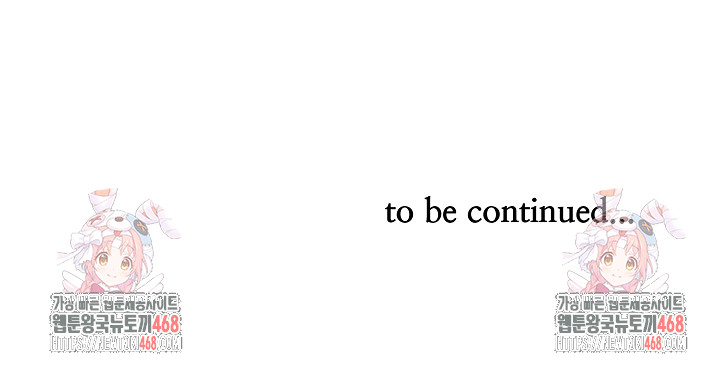 Big Guy Raw - Chapter 51 Page 32