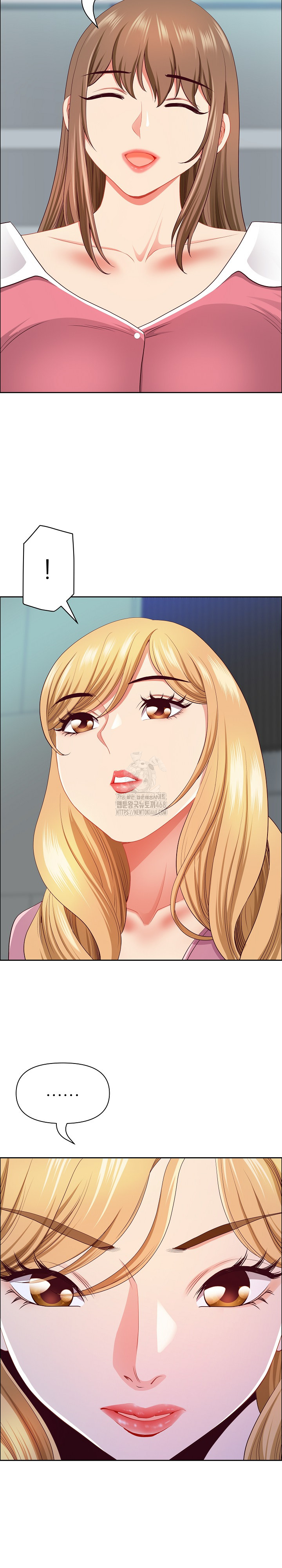 Big Guy Raw - Chapter 52 Page 25