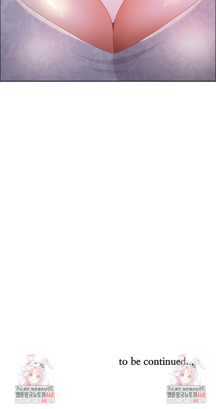 Big Guy Raw - Chapter 52 Page 31