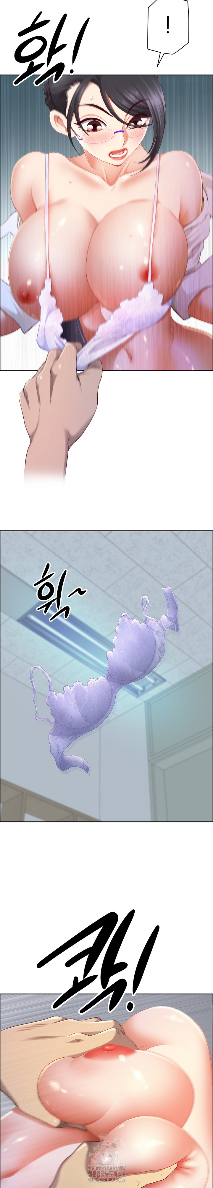 Big Guy Raw - Chapter 52 Page 6