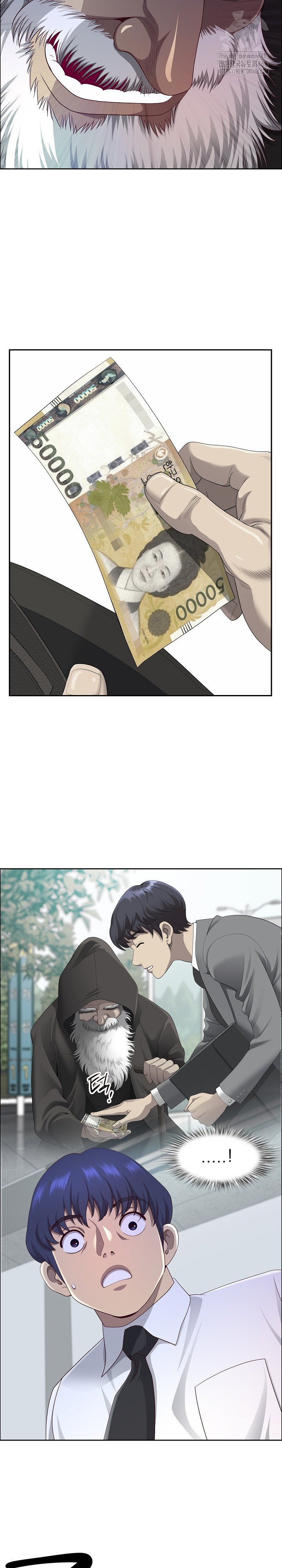 Big Guy Raw - Chapter 53 Page 16