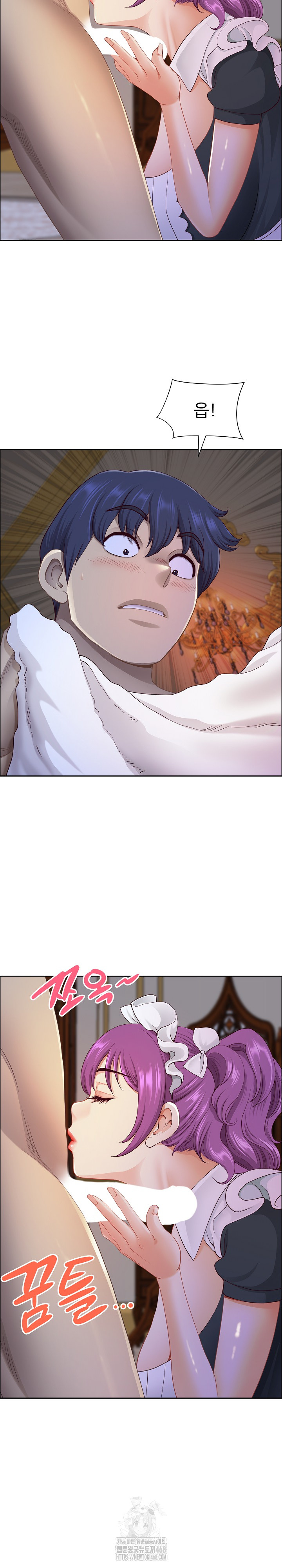 Big Guy Raw - Chapter 54 Page 15